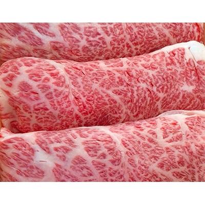 ふるさと納税 上郡町 [牧場直売店]兵庫県産黒毛和牛すき焼き用ロース660g