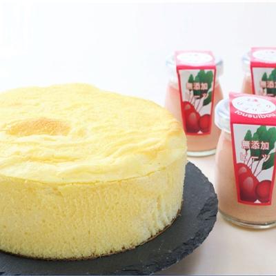 ふるさと納税 上郡町 手作りの窯焼き 無添加 スフレチーズケーキ &amp; とろ〜り濃厚 ビーツプリン3個セット