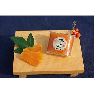 ふるさと納税 須崎市 宮進商店謹製　天日熟成　極厚からすみ小判と本からすみフレークのセット　じっくりと熟成された薄塩旨味 |  | 01