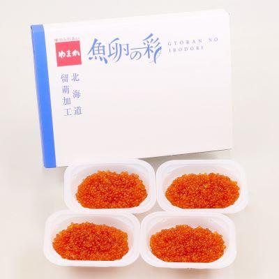 ふるさと納税 留萌市 鱒いくら醤油漬け 600g(150g×4P入) 小分けタイプ |  | 01