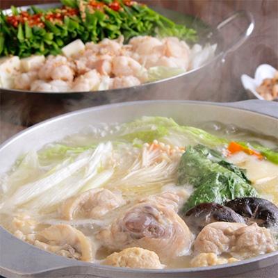 ふるさと納税 直方市 [直方市] 博多若杉牛もつ(4〜5人前)鍋醤油味(麺付)と水炊き(4〜5人前)贅沢鍋セット