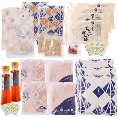 ふるさと納税 直方市 【直方市】 博多若杉牛もつ(4〜5人前)鍋醤油味(麺付)と水炊き(4〜5人前)贅沢鍋セット |  | 01