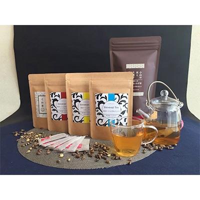 ふるさと納税 小山市 発芽ハトムギ茶10包&amp;ハーブティーセット(レモングラス・ミント・アップルシナモン・くわ茶 各6包入)