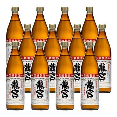 ふるさと納税 奄美市 [伝統製法甕仕込]奄美黒糖焼酎「龍宮」30度900ml×12本