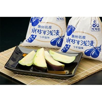ふるさと納税 岸和田市 水なすぬか漬3個セット |  | 02