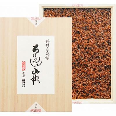 ふるさと納税 福知山市 国産ちりめん使用 ちりめん山椒 130g