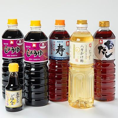 ふるさと納税 人吉市 「ひとよしの百年蔵」醤油・便利酢・白だしセット(計5種)