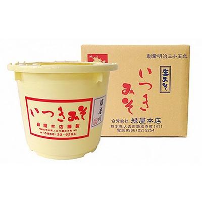 ふるさと納税 人吉市 「ひとよしの百年蔵」いつきみそ 球磨川(米麦あわせ/生みそ)5kg 桶入り