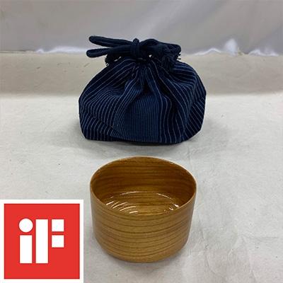 ふるさと納税 郡山市 木のおちょこ けぷらー iFデザイン賞受賞