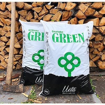 ふるさと納税 須崎市 完熟酵素堆肥 Gensuke GREEN(2袋セット)