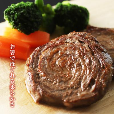 ふるさと納税 白老町 白老トルネードステーキ 1パック3枚(合計180g)×3パック |  | 02