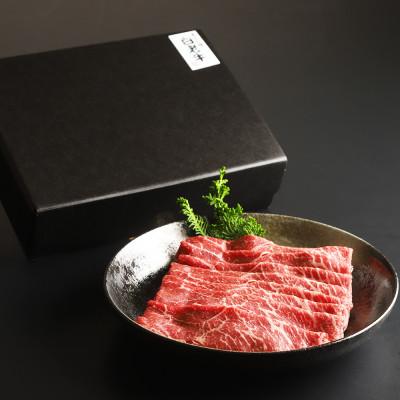 ふるさと納税 白老町 白老牛ももすき焼き用　400g |  | 03