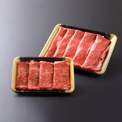 ふるさと納税 白老町 白老牛すき焼き食べ比べ |  | 03