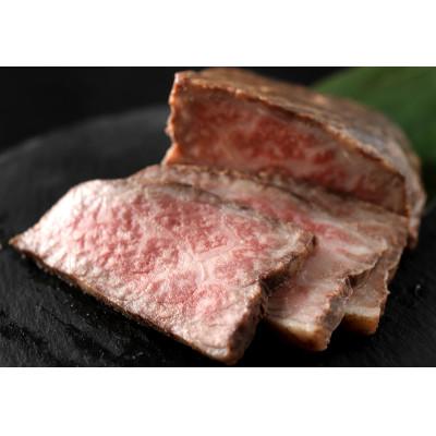 ふるさと納税 白老町 阿部牛肉加工の和牛ローストビーフ小分け 2パック