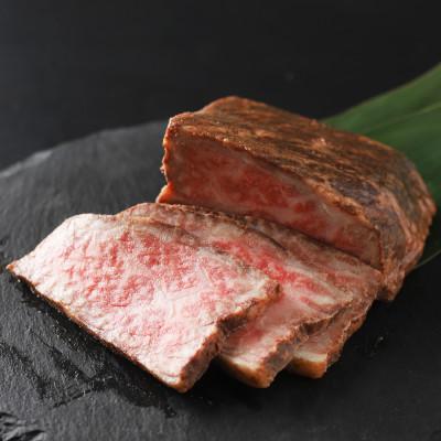 ふるさと納税 白老町 阿部牛産業の和牛焙じる牛肉 200g