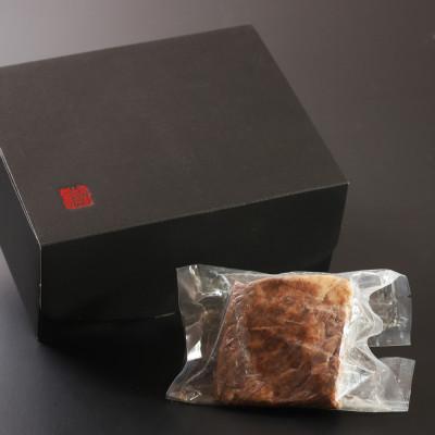 ふるさと納税 白老町 阿部牛産業の和牛焙じる牛肉 200g