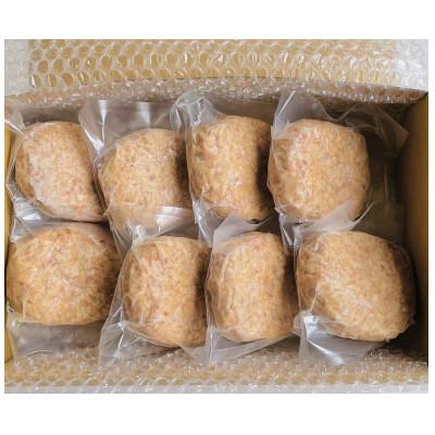 ふるさと納税 唐津市 【創業60年】老舗肉屋の特上ハンバーグ8個 |  | 03