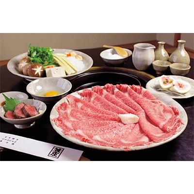 ふるさと納税 木津川市 特撰和牛コースファミリーお食事券(4名様分)