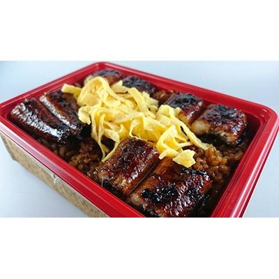 ふるさと納税 筑後市 鰻のせいろむし　4個_1