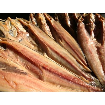 ふるさと納税 網走市 北海道産 開きほっけ5尾セット 約2.5kg(網走加工)