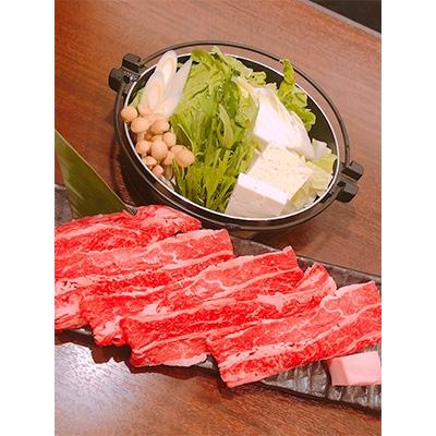 ふるさと納税 西原村 熊本県西原村産 あか牛ロースセット(リブロース200g×3枚・肩ローススライス600g)