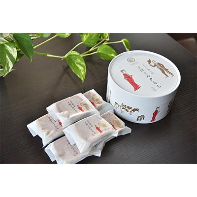 ふるさと納税 下田市 [下田時計台フロント]下田土産の新スイーツ下田ミルクもち 8個入り×1箱