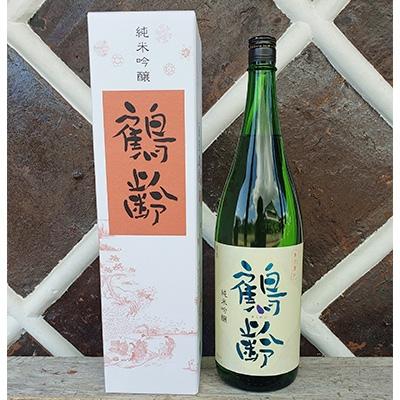 ふるさと納税 南魚沼市 雪国のお酒「鶴齢」純米吟醸[一升瓶1800ml]