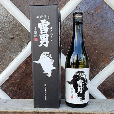 ふるさと納税 南魚沼市 雪国のお酒「雪男」本醸造[四合瓶720ml]
