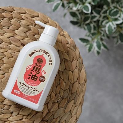 ふるさと納税 里庄町 一光馬油ヘアケアセット_1