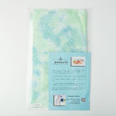 ふるさと納税 川俣町 川俣シルクストール(大)青葉 |  | 01