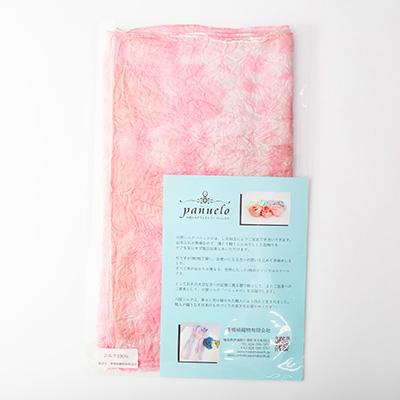 ふるさと納税 川俣町 川俣シルクストール(大)紅葉 |  | 01