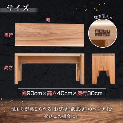 新品未使用 野原工芸 こおしんづか ボールペン ふるさと納税 南木曽町 【野原工芸】こおしんづかの槐のボールペン