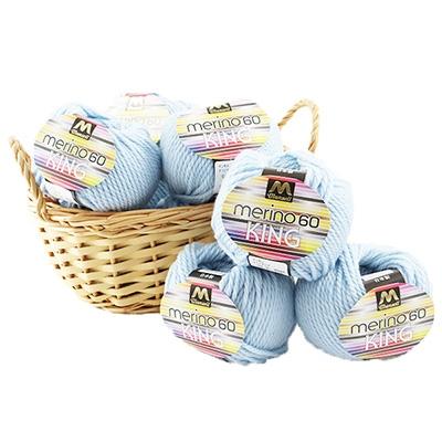 ふるさと納税 江南市 マンセルメリノキング(極太) 2025番色(水色) 10玉セット