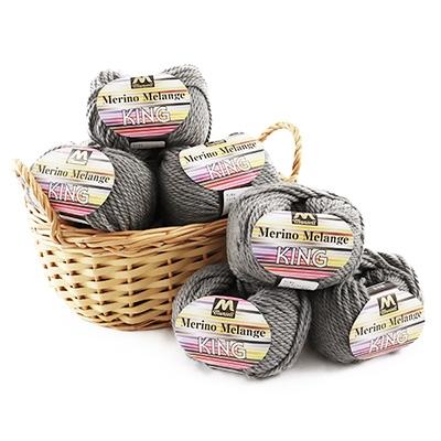 ふるさと納税 江南市 マンセルメリノメランジキング(極太) 2061番色(グレー) 10玉セット