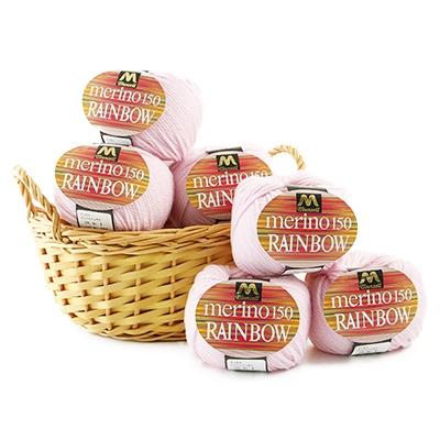 ふるさと納税 江南市 マンセルメリノレインボウ(並太) 1番色(ピンク) 10玉セット