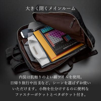ふるさと納税 豊岡市 ビジネスリュック　豊岡鞄(ブラック)CDTC-007の画像