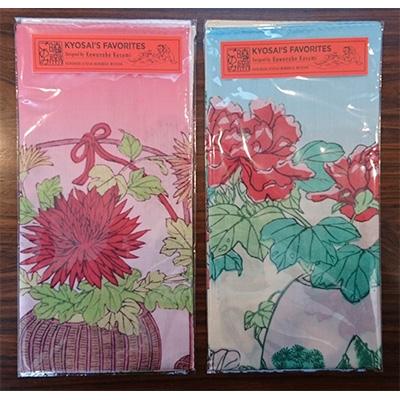 ふるさと納税 蕨市 [河鍋暁斎]ハンカチーフ 2枚入り