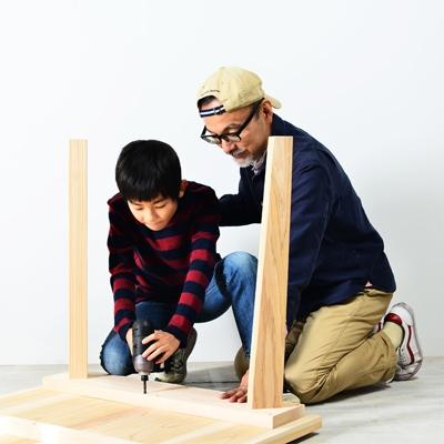 ふるさと納税 大川市 【自分で組み立てる楽しみ/無塗装/テーパー脚】ジサクダイニングテーブル180　国産杉