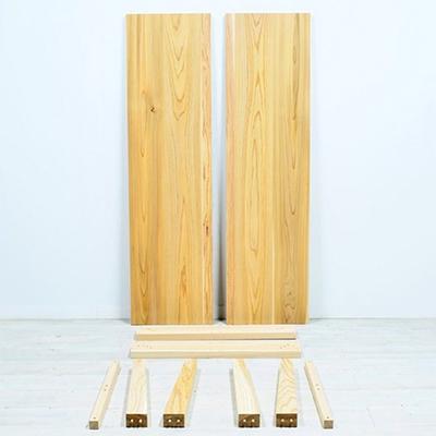 ふるさと納税 大川市 【自分で組み立てる楽しみ/無塗装/テーパー脚】ジサクダイニングテーブル180　国産杉