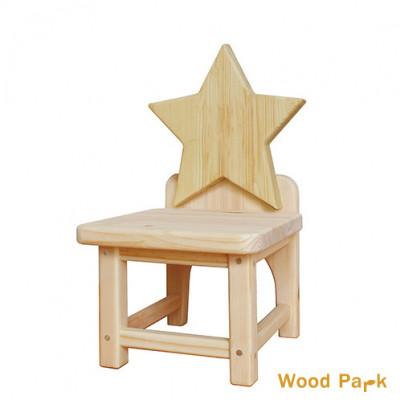 ふるさと納税 美浜町 天然木のパステルカラーが可愛い子供椅子 お空シリーズより〜おほしさま〜
