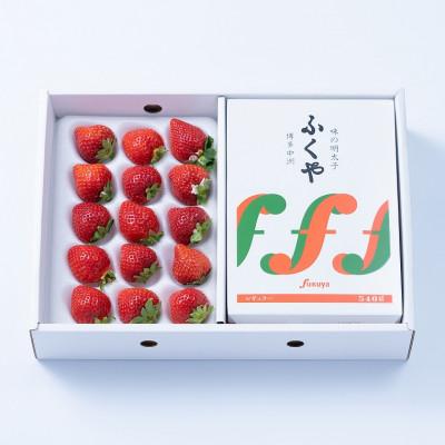 ふるさと納税 大野城市 [11月下旬より順次発送]博多名物「あまおう」&amp;ふくや「味の明太子」(ギフト箱)(大野城市)