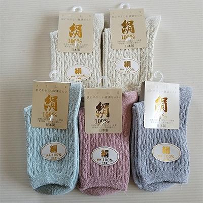 ふるさと納税 泉大津市 日本製 絹(シルク) レディース リンクス ソックス 淡色靴下 色おまかせ 5足