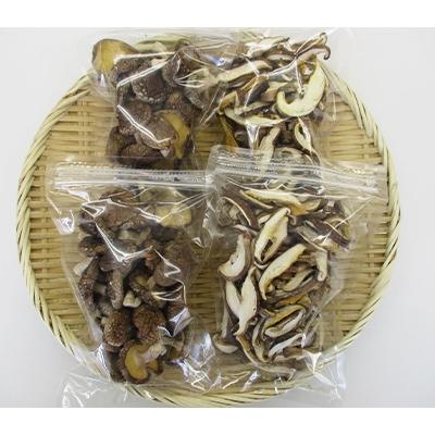 ふるさと納税 香美市 乾燥スライス[30g×2袋]&amp;丸干し椎茸[40g×2袋]4袋セット