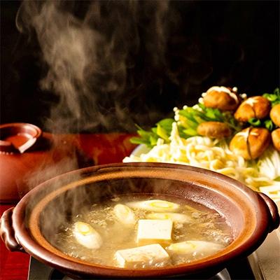 ふるさと納税 綾部市 【京都府産】すっぽんスープ(すっぽん肉入り)　350g x 9袋