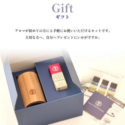 ふるさと納税 富士吉田市 ニールズヤード ウッドアロマディフューザーFUJI&ウーマンズバランス(アロマオイル)セット |  | 03
