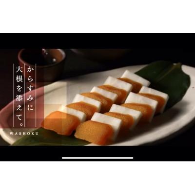 ふるさと納税 須崎市 職人吉岡の土佐カラスミ170g 珍味 産地直送 無添加 高級 おつまみ 高知県 須崎市 |  | 02