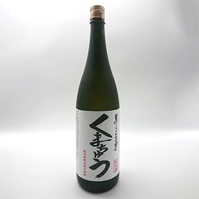 ふるさと納税 あさぎり町 熊本県産芋焼酎 くまちゅう 1,800ml×1本