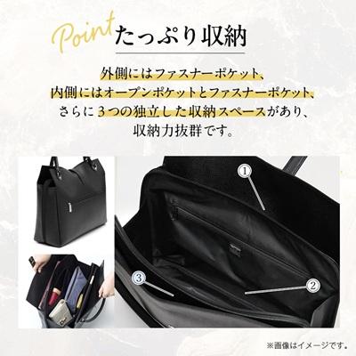ふるさと納税 御代田町 濱野皮革工藝グレースディライトトートバッグ(ブラック×シルバー金具) |  | 03