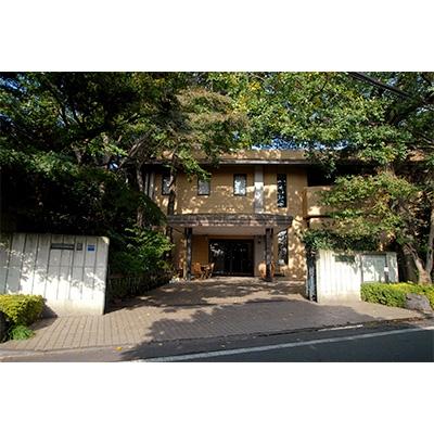 ふるさと納税 小金井市 小金井市立はけの森美術館 オリジナルグッズセット