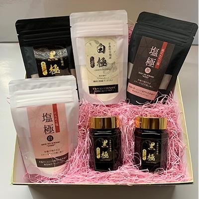 ふるさと納税 藤崎町 にんにくパウダー2種×1袋・にんにく塩2種×1袋・黒にんにくペースト70g×2本